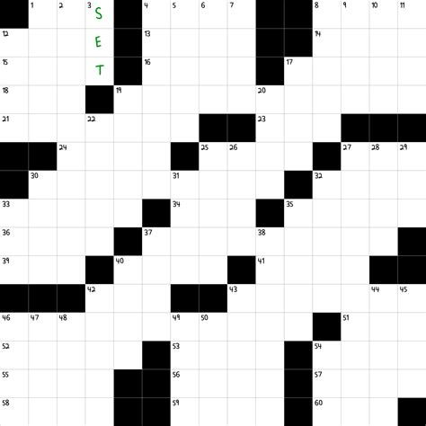 heavily defeat crossword clue.